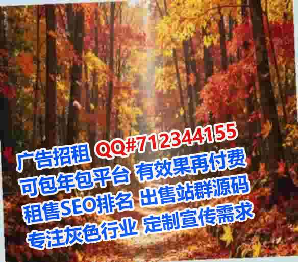 盐津孕母贸易公司